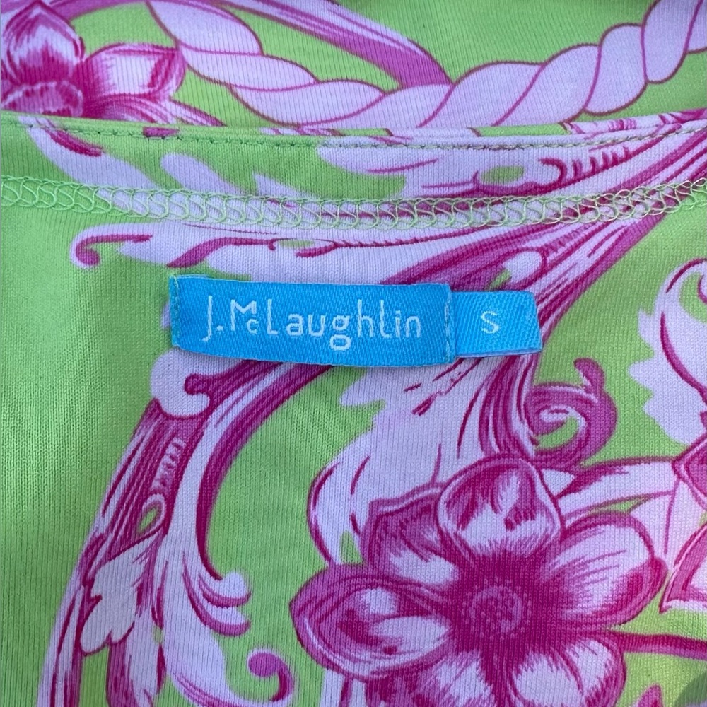 J.McLaughlin vibrant shelf bra camisole - size S - Picture 2 of 4